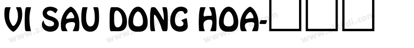 VI Sau Dong Hoa字体转换